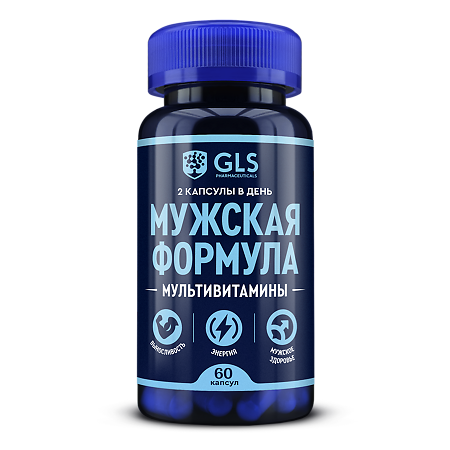 Изображение товара Мужская формула GLS капсулы по 440 мг 60 шт