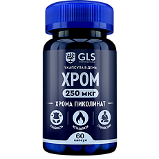 Купить Хрома пиколинат 250 мкг GLS капсулы по 240 мг 60 шт цена