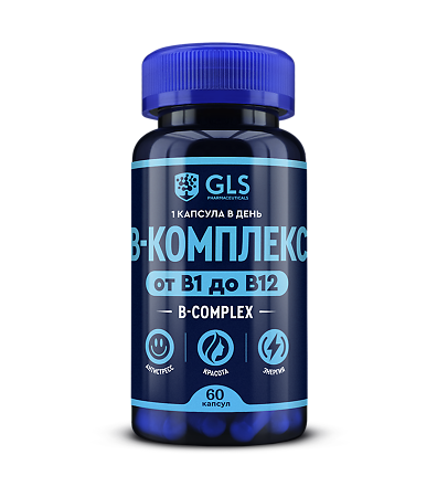 В-комплекс GLS капсулы по 400 мг 60 шт