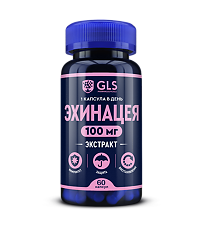 Купить Эхинацея GLS капсулы по 300 мг 60 шт цена