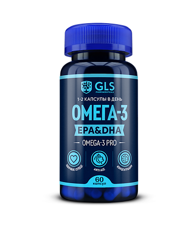Про-Омега-3 GLS капсулы массой 700 мг 60 шт