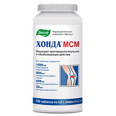 Купить Хонда МСМ Эвалар таблетки по 2,0 г 120 шт цена
