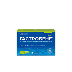 Купить Гастробене плюс жевательные таблетки массой 2500 мг 18 шт цена
