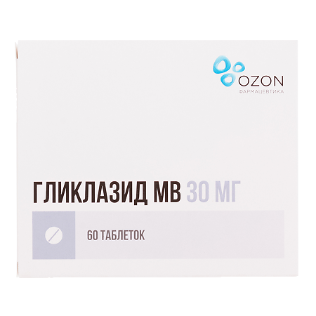 Гликлазид МВ таблетки с модифиц высвобождением 30 мг 60 шт
