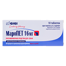 Купить GiGi противорвотное средство цена