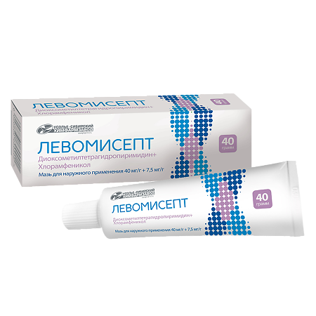 Левомисепт мазь для наружного применения 40 мг/г+7,5 мг/г 40 г 1 шт