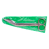 Ножницы для разрезания повязок с пуговкой горизонтально изогнутые 185 мм Н-14 1 шт