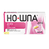 Но-шпа Дуо таблетки 40 мг+500 мг 12 шт