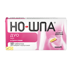 Купить Но-шпа Дуо таблетки 40 мг+500 мг 12 шт цена