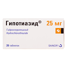 Изображение товара Гипотиазид таблетки 25 мг 20 шт