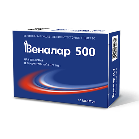 Веналар 500 таблетки массой 440 мг 60 шт