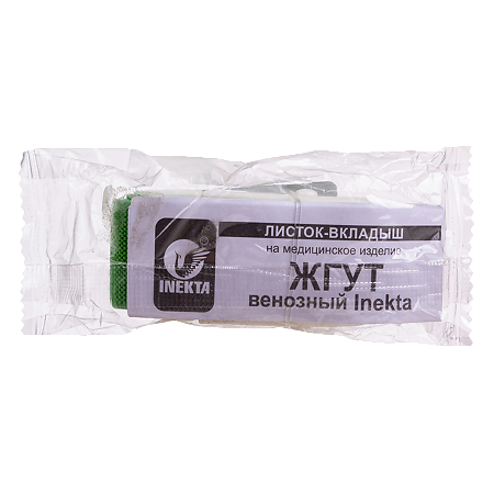 Жгут венозный Inekta 1 шт