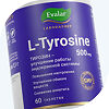 Тирозин/L-Tyrosine таблетки покрыт.об. по 1,1 г 60 шт