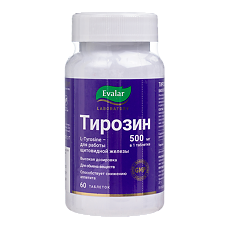 Купить Тирозин/L-Tyrosine таблетки покрыт.об. по 1,1 г 60 шт цена