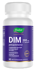 Купить ДИМ 200 мг/DIM 200 mg капсулы по 0,46 г 60 шт цена