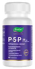 Купить Пиридоксаль-5-фосфат (P-5-P)/Pyridoxal-5-phosphate (P-5-P) таблетки с рисками по 0,5 г 60 шт цена