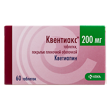 Купить Квентиакс таблетки покрыт.плен.об. 200 мг 60 шт цена