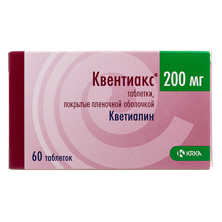 Квентиакс таблетки покрыт.плен.об. 200 мг 60 шт