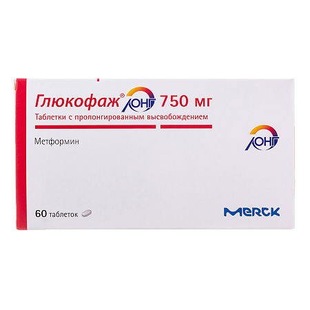Глюкофаж Лонг таблетки с пролонг высвобождением 750 мг 60 шт