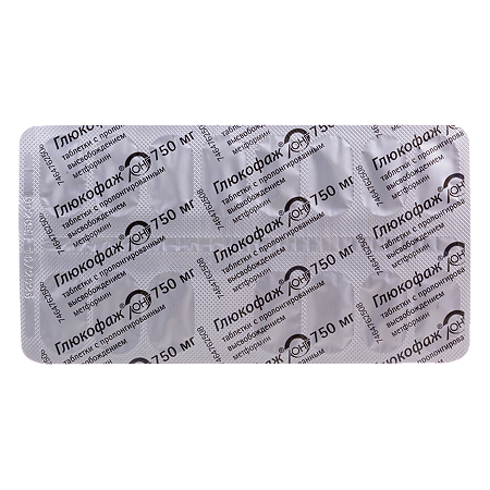 Глюкофаж Лонг таблетки с пролонг высвобождением 750 мг 60 шт