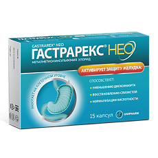Купить Гастрарекс НЕО капсулы массой 425 мг 30 шт цена