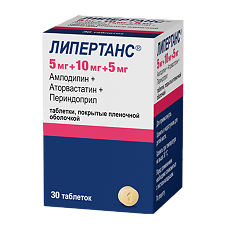 Купить Липертанс таблетки покрыт.плен.об. 5 мг+10 мг+5 мг 30 шт цена