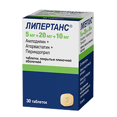 Изображение товара Липертанс таблетки покрыт.плен.об. 5 мг+20 мг+10 мг 30 шт