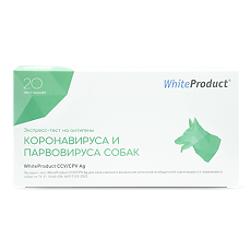 Купить Экспресс-тест WhiteProduct CCV/CPV для качественного выявления антигенов возбудителей коронавируса и парвовируса собак (ВЕТ) 20 шт цена