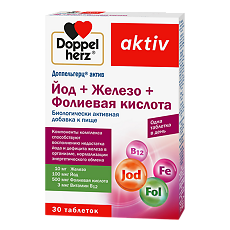 Изображение товара Доппельгерц Актив Железо+Йод+Фолиевая кислота таблетки массой 451 мг 30 шт