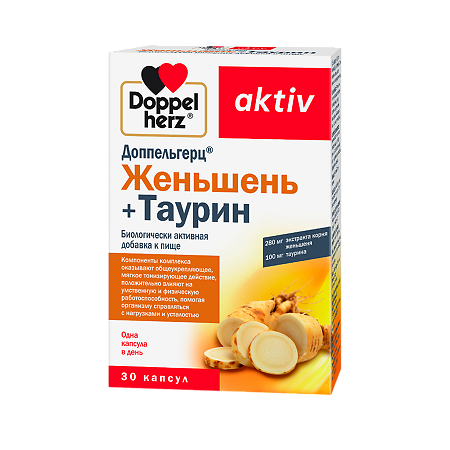 Изображение товара Доппельгерц Актив Женьшень+Таурин капсулы массой 920 мг 30 шт
