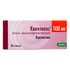 Квентиакс таблетки покрыт.плен.об. 100 мг 60 шт