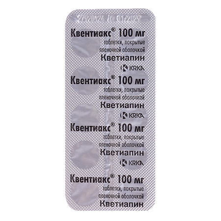 Квентиакс таблетки покрыт.плен.об. 100 мг 60 шт