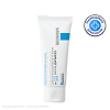 La Roche-Posay Cicaplast Baume B5 Бальзам успокаивающий мультивосстанавливающий 40 мл 1 шт
