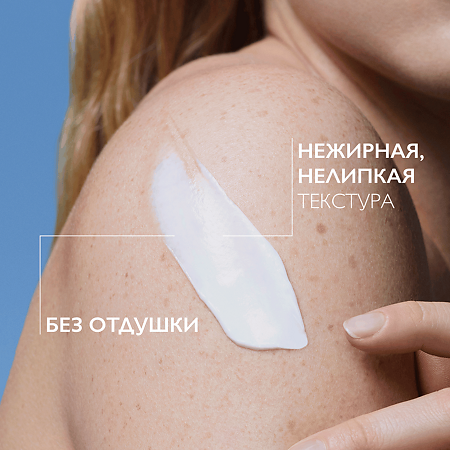 La Roche-Posay Cicaplast Baume B5 Бальзам успокаивающий мультивосстанавливающий 40 мл 1 шт