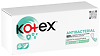 Kotex Прокладки Antibacterial с антибактериальным слоем внутри ежедневные Экстра тонкие 20 шт
