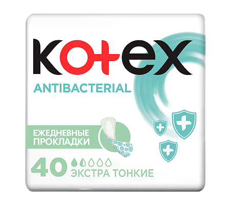 Kotex Прокладки Antibacterial с антибактериальным слоем внутри ежедневные Экстра тонкие 40 шт