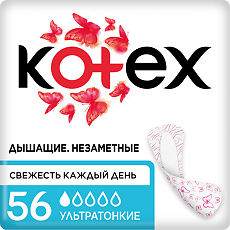 Изображение товара Kotex Прокладки Ультратонкие ежедневные 56 шт