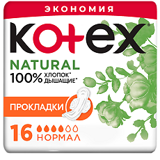 Купить Kotex Прокладки Natural Normal гигиенические 16 шт цена