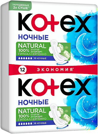 Kotex Прокладки Natural Ночные гигиенические 12 шт