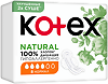 Kotex Прокладки Natural Normal гигиенические 8 шт