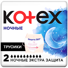Купить Kotex Трусики Экстра Защита ночные 2 шт цена