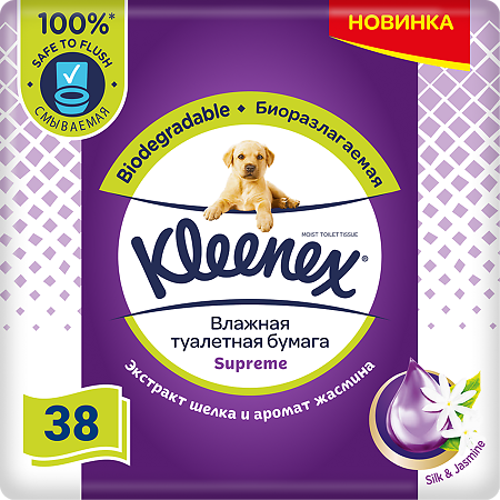 Kleenex Влажная туалетная бумага Supreme 38 шт