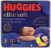 Huggies Трусики Elite Soft 3 ночные 6-11 кг 23 шт