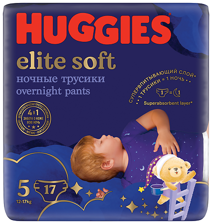 Huggies Трусики Elite Soft 5 ночные 12-17 кг 17 шт