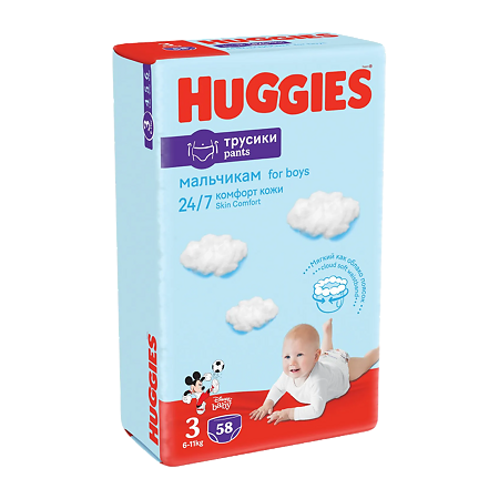 Huggies Трусики Elite Soft 3 для мальчиков 6-11 кг 58 шт