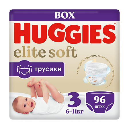 Huggies Трусики Elite Soft 3 6-11 кг 96 шт