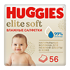Huggies Влажные салфетки Elite Soft 56 шт