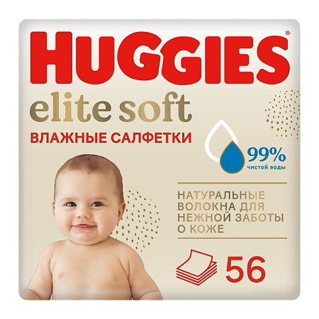 Huggies Влажные салфетки Elite Soft 56 шт