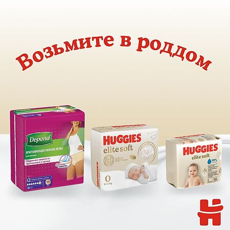 Huggies Влажные салфетки Elite Soft 56 шт