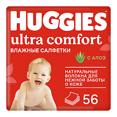 Купить Huggies Влажные салфетки Ultra Comfort 56 шт цена
